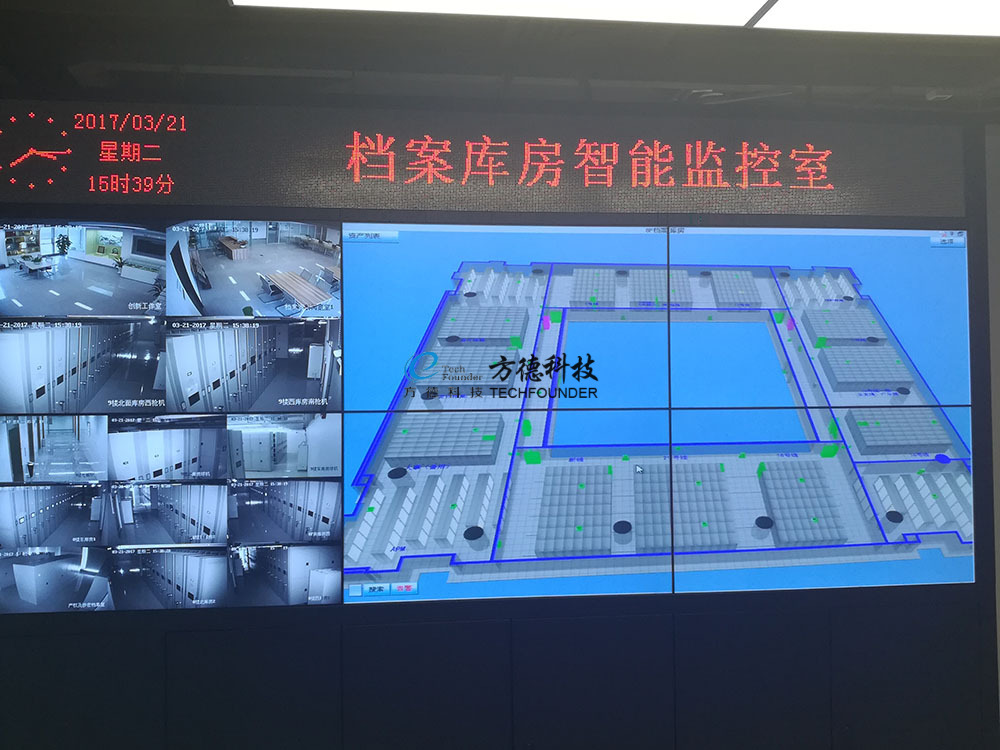 昭通地铁集团有限公司