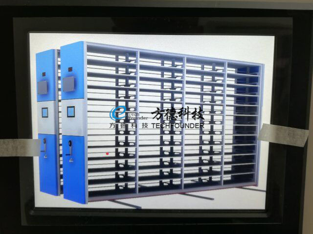 3b73af40-9791-4020-87ef-4389bf95fe30af09 华南环境科学钻研院