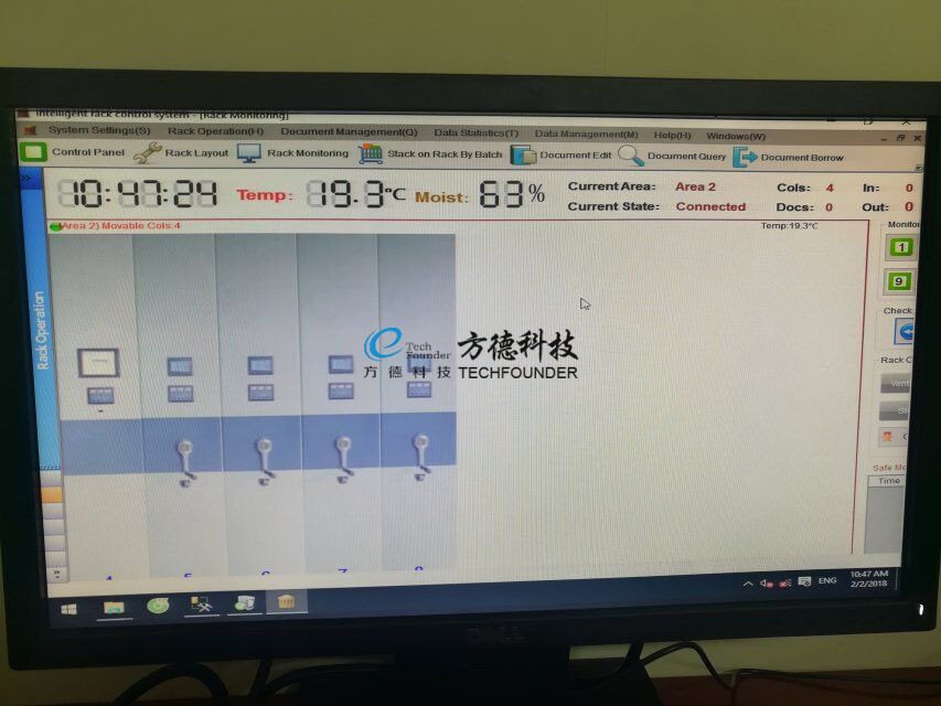 外洋单---越南