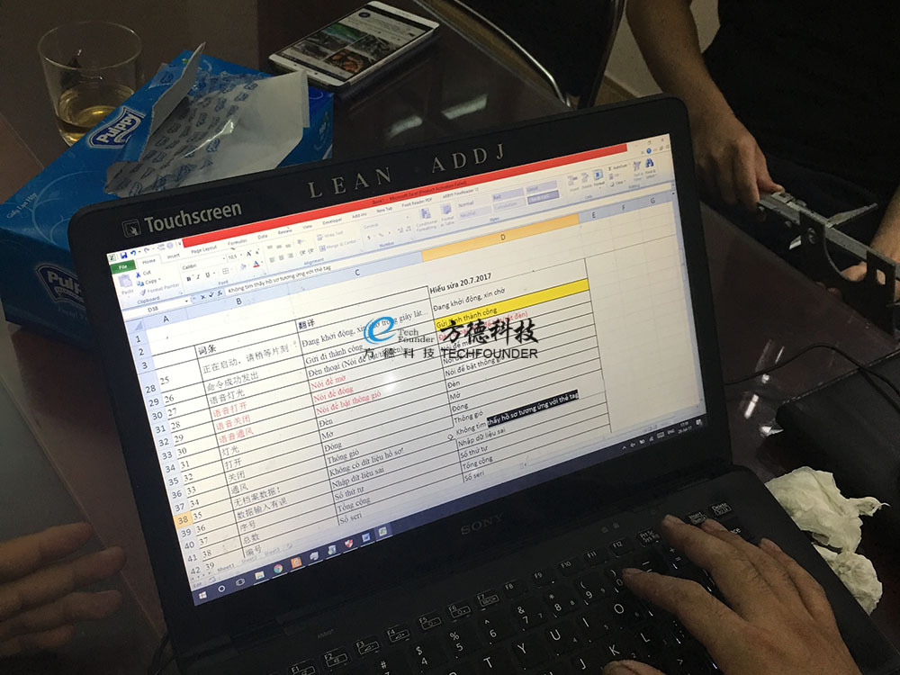 98916624-d39d-473e-bf3d-49aabec21650af09 外洋单--越南河内3列