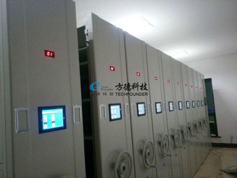adee12f4-46ac-4532-a376-75918c4edaf4af09 延边市公安局